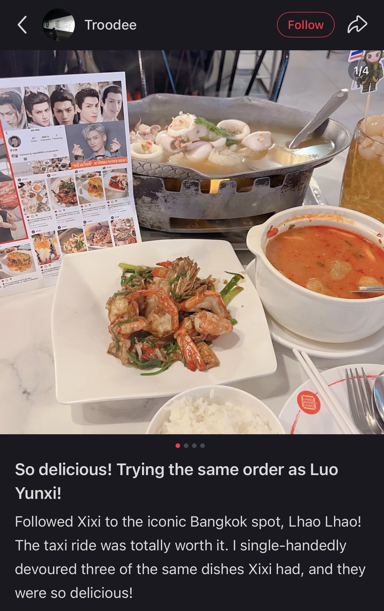 Customer photo