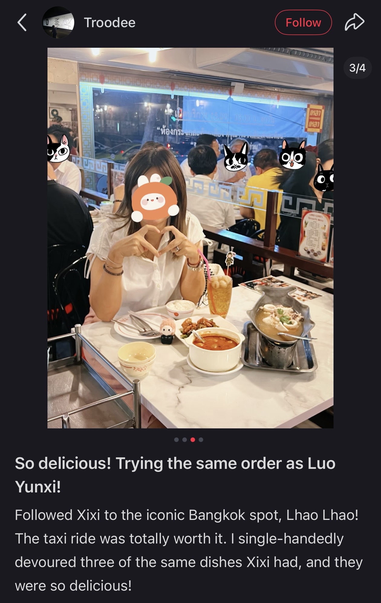Customer photo